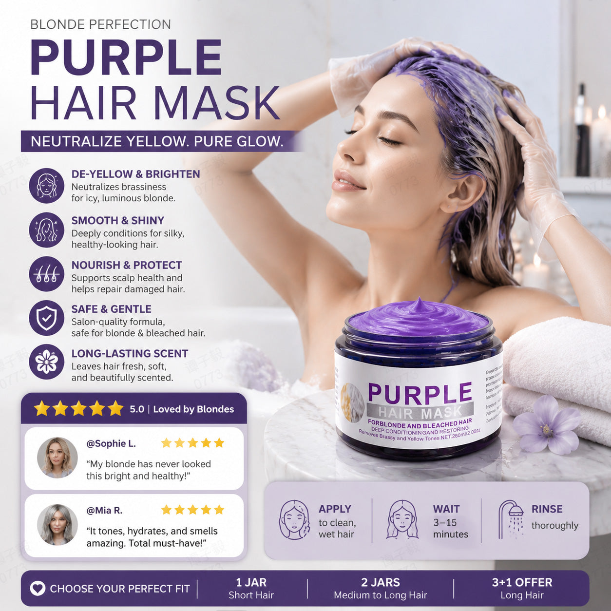 🎁 BUY 2 GET 1 FREE 💜 Banish Brassy Tones! Moisturizing Purple Hair Mask